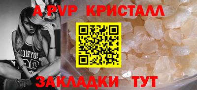 экстази Краснокаменск
