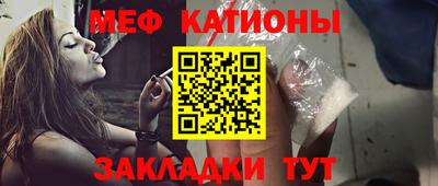 спайс Коммунар