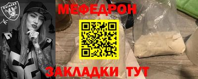 каннабис Конаково