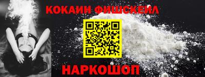 спайс Коммунар