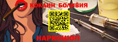 ECSTASY Краснодар