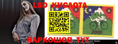 ECSTASY Краснодар