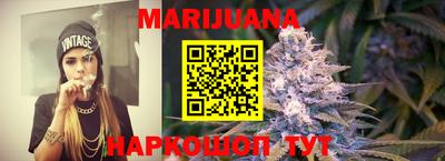 спайс Коммунар