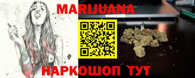 марки nbome Тосно