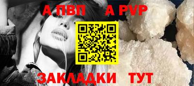 экстази Краснокаменск