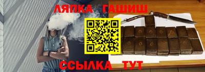 каннабис Конаково