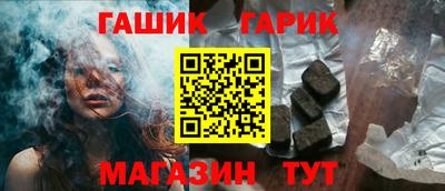 каннабис Конаково
