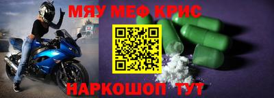 каннабис Конаково